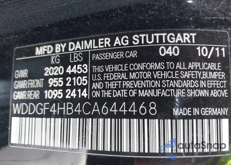 2012 Mercedes-Benz C 250 Sport из США, поврежденный, VIN WDDGF4HB4CA644468